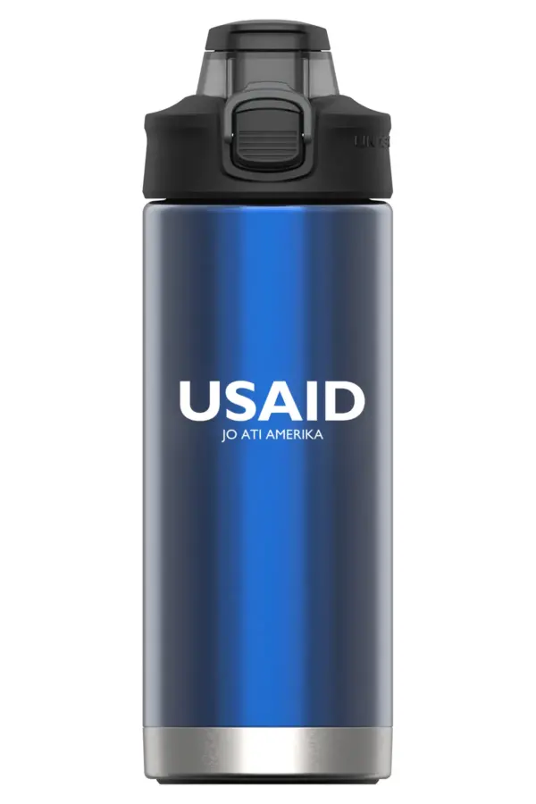 USAID Otuho - 16 Oz. Under Armour Protégé Bottle