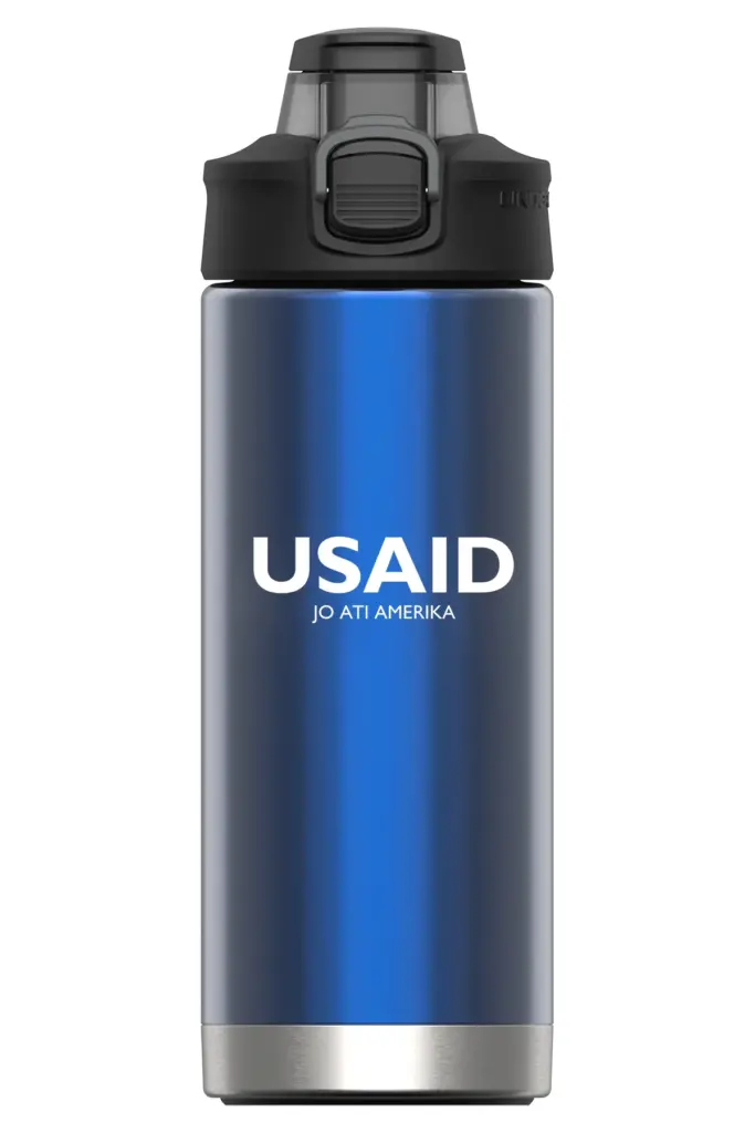 USAID Otuho - 16 Oz. Under Armour Protégé Bottle