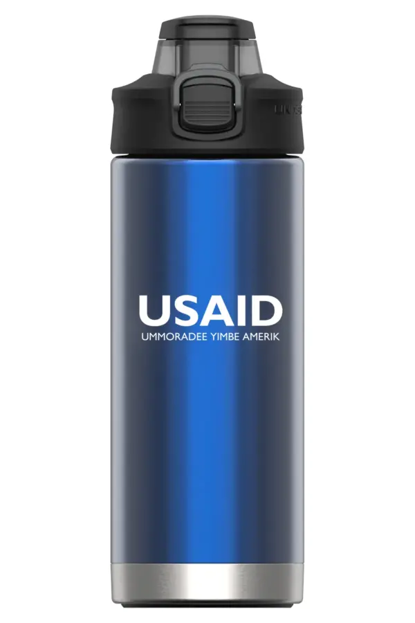 USAID Pulaar - 16 Oz. Under Armour Protégé Bottle