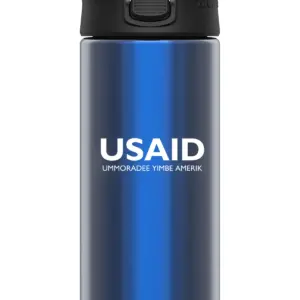 USAID Pulaar - 16 Oz. Under Armour Protégé Bottle