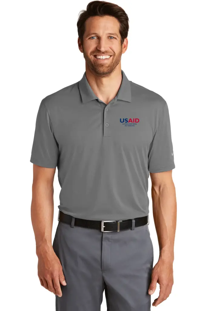 USAID Swahili - Nike Golf Dri-Fit Legacy Polo Shirt