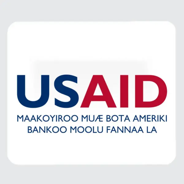 USAID Mandinka - Large Rectangle Full Color Mouse Pads (9.25"x7.75"x0.625)