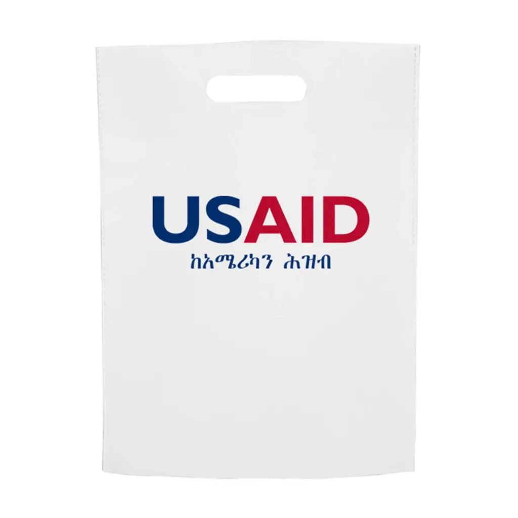 USAID Amharic - Non-Woven Exhibition Tote Bags (11"x14")