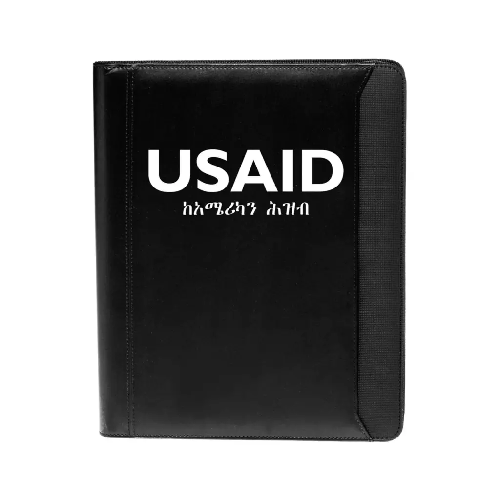 USAID Amharic - Textured Accent Zippered Portfolios (10.25"x12.5")