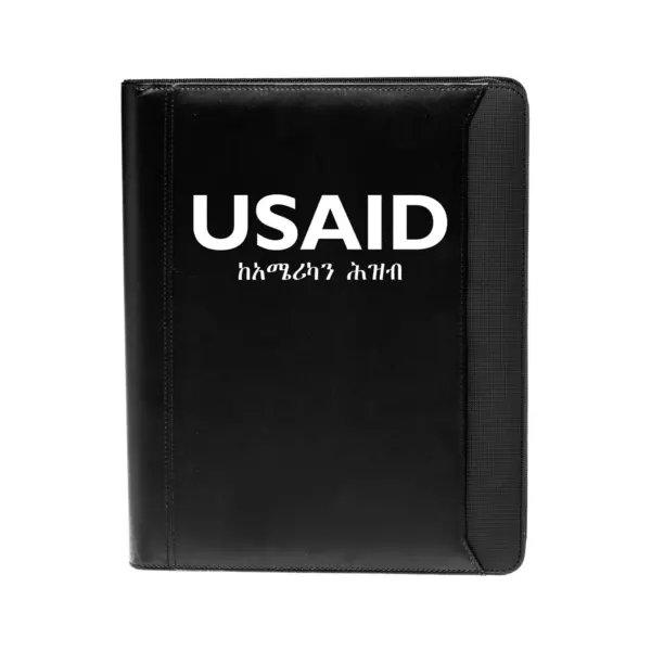 USAID Amharic - Textured Accent Zippered Portfolios (10.25"x12.5")