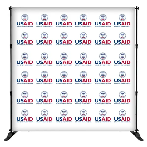 USAID Kirundi 8 ft. Slider Banner Stand - 8'h Fabric Graphic Package