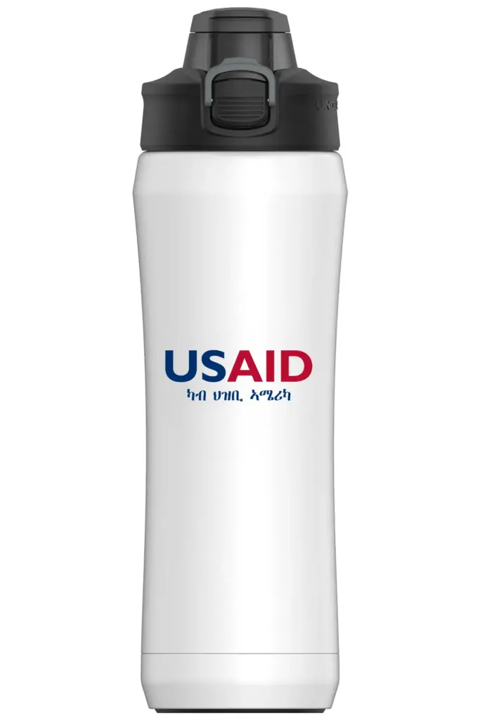 USAID Tigrinya - 18 Oz. Under Armour Beyond Bottle