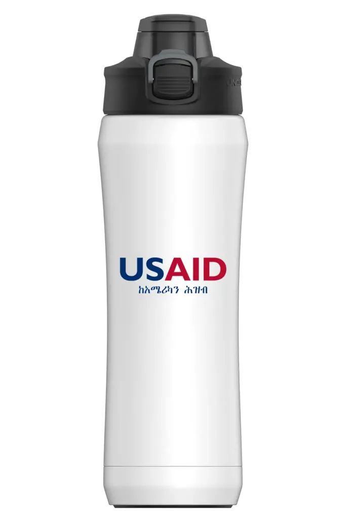 USAID Amharic - 18 Oz. Under Armour Beyond Bottle