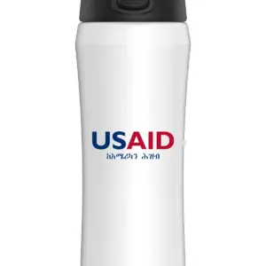 USAID Amharic - 18 Oz. Under Armour Beyond Bottle