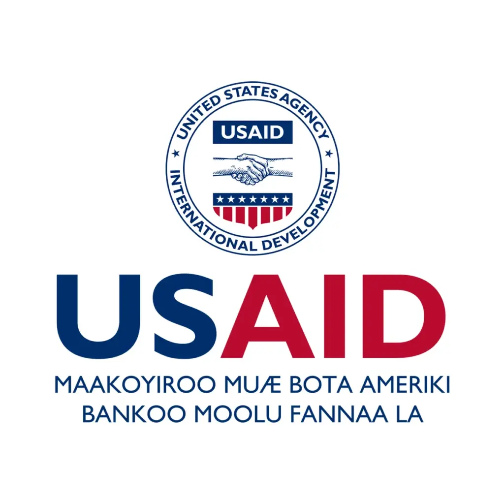 USAID Mandinka Decal on White Vinyl Material. Full Color