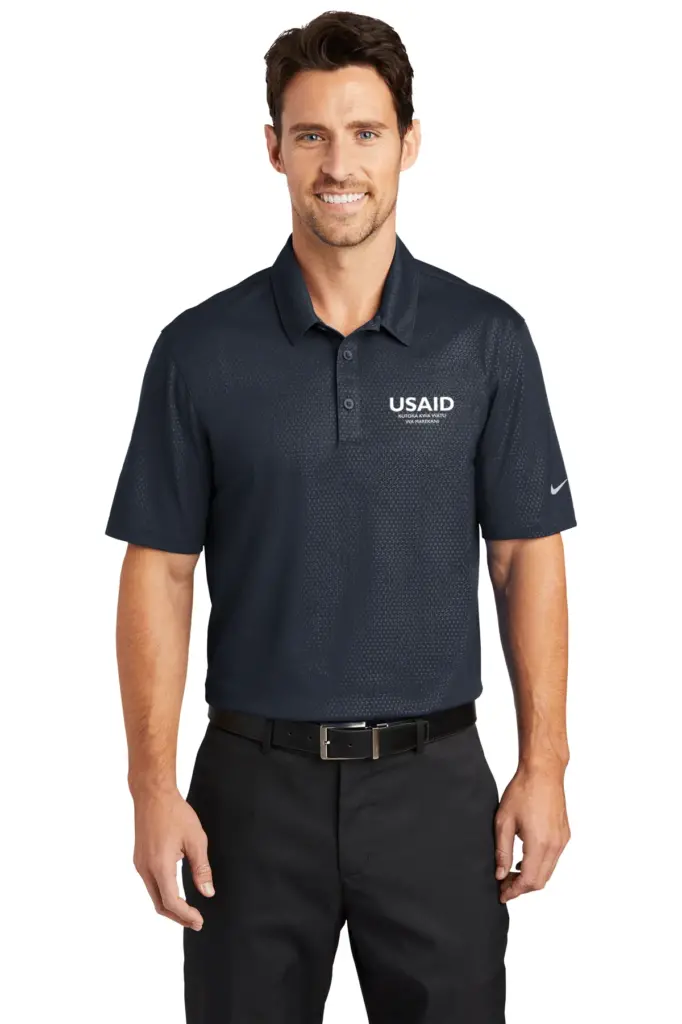 USAID Swahili - Nike Golf Dri-FIT Embossed Tri-Blade Polo Shirt