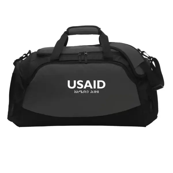 USAID Amharic - Port Authority Medium Active Duffel Bag