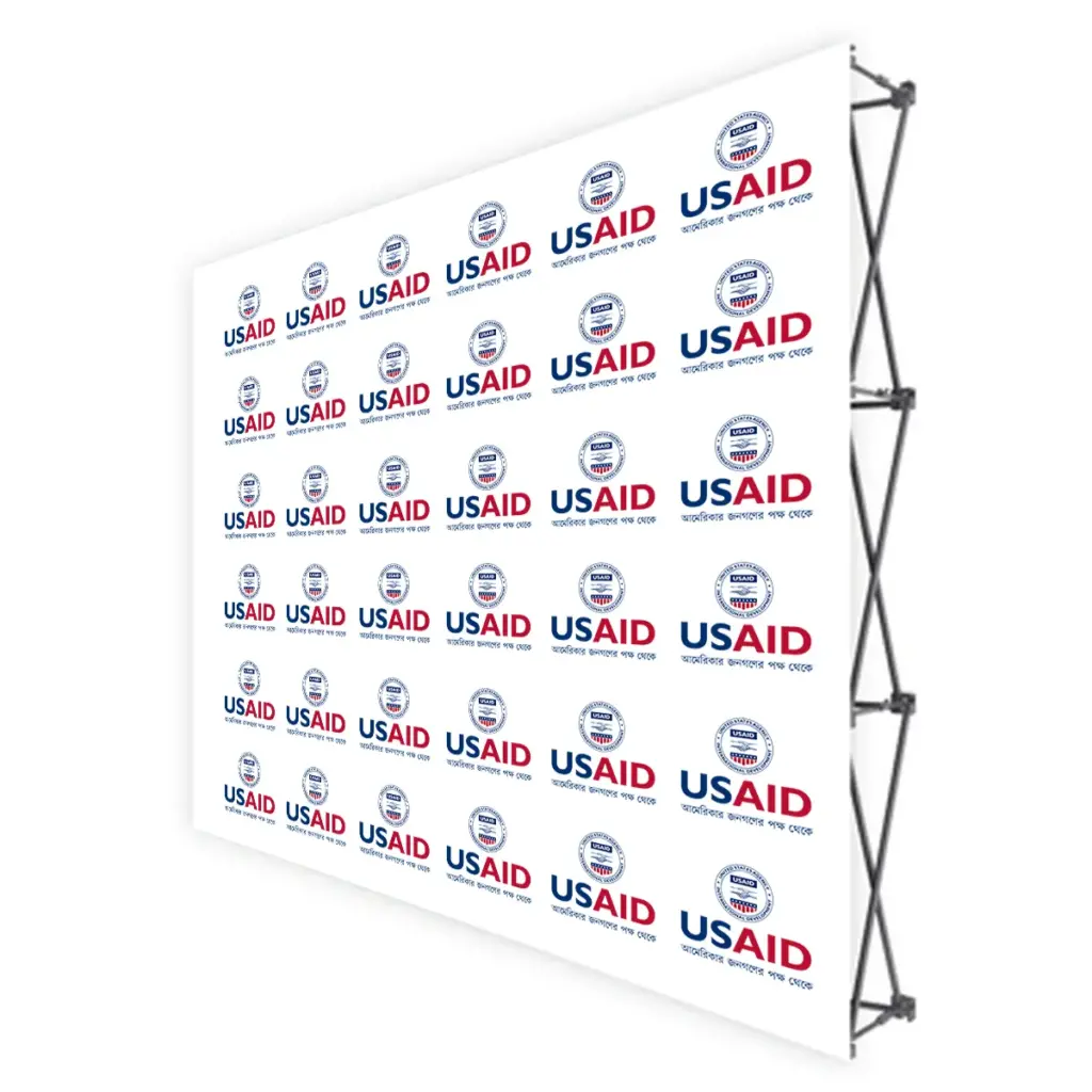 USAID Bangla Translated Brandmark Banners & Stickers