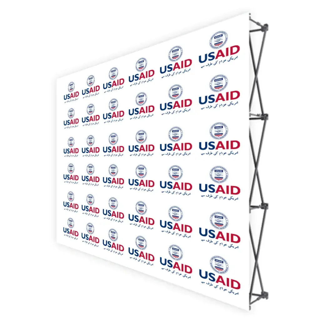 USAID Urdu Translated Brandmark Banners & Stickers