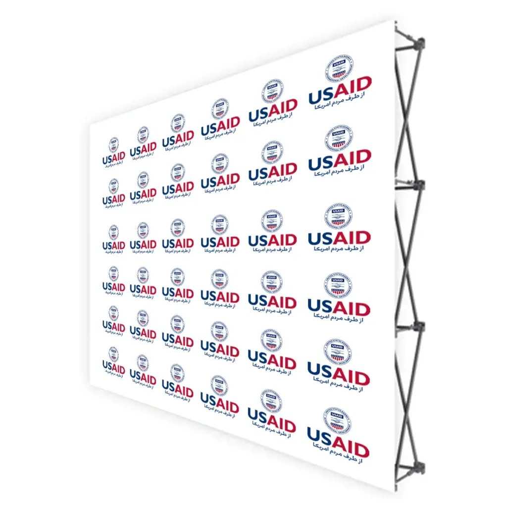 USAID Dari Translated Brandmark Banners & Stickers