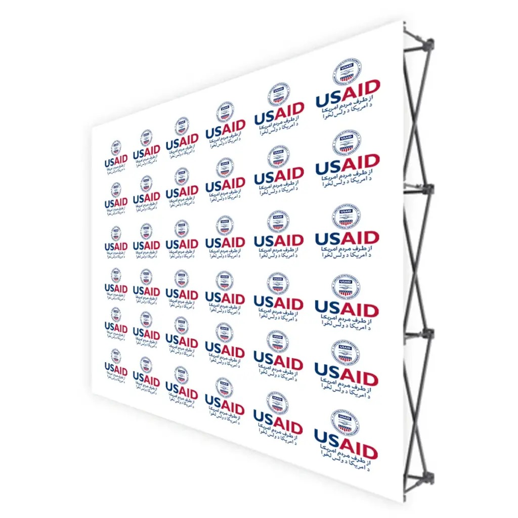 USAID Dari Pashto Translated Brandmark Banners & Stickers