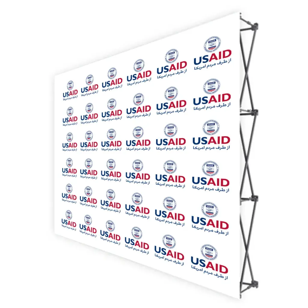 USAID Farsi Translated Brandmark Banners & Stickers