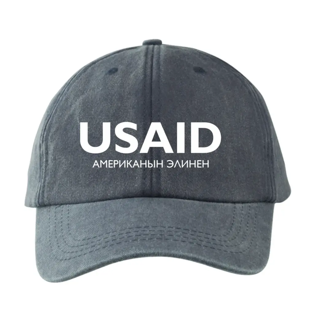 USAID Kyrgyz Translated Brandmark Hats & Accessories