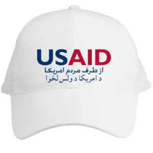 USAID Dari Pashto - Embroidered Norcross Vintage Trucker Caps (Min 12 pcs)