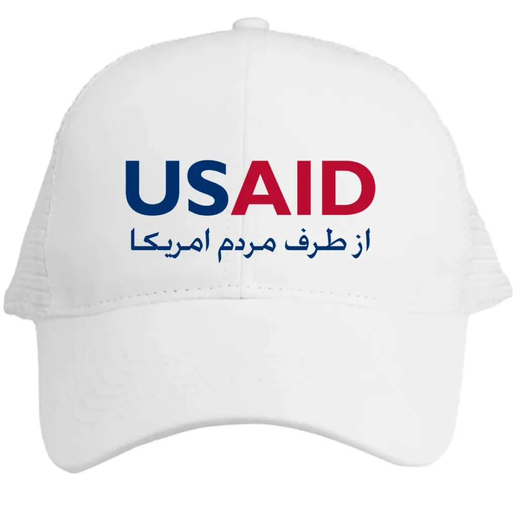 USAID Farsi - Embroidered Norcross Vintage Trucker Caps (Min 12 pcs)