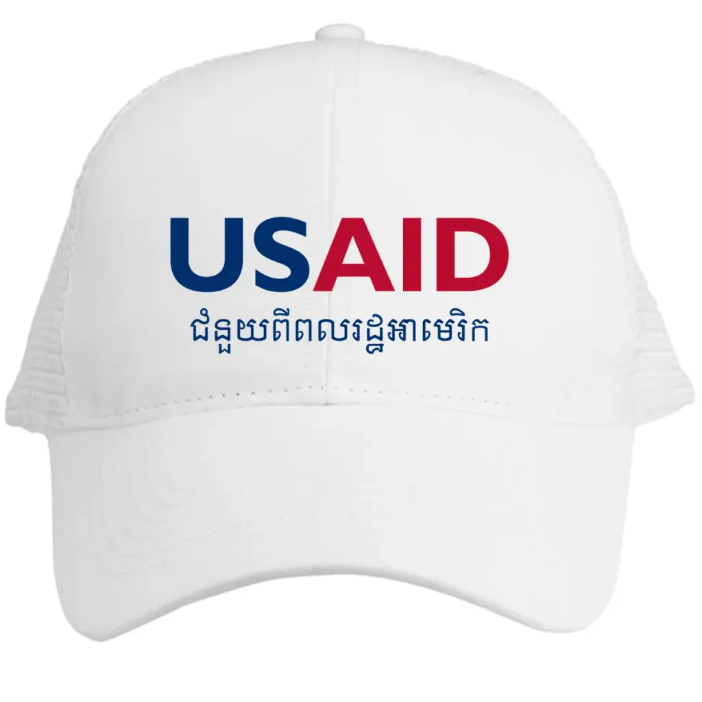 USAID Khmer - Embroidered Norcross Vintage Trucker Caps (Min 12 pcs)