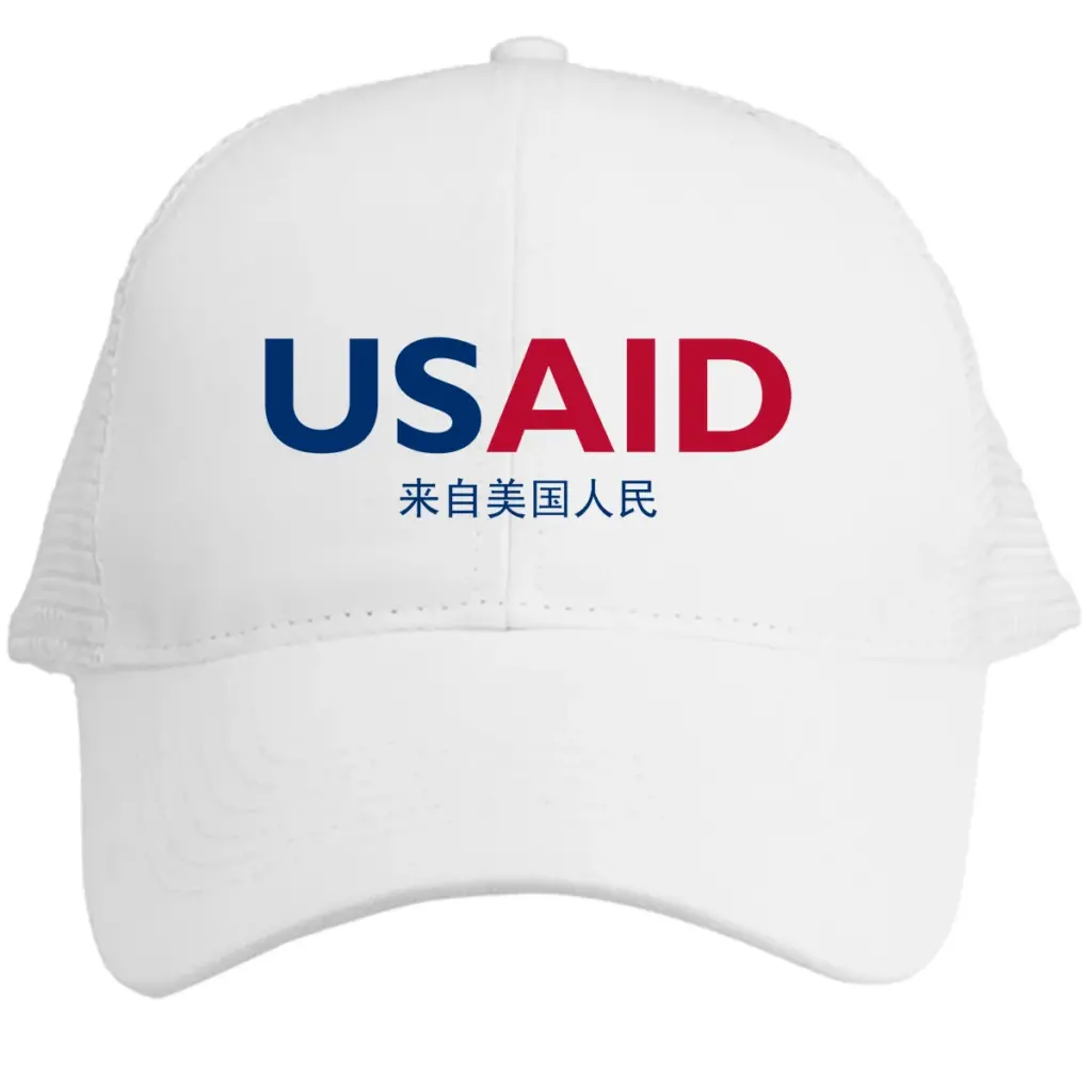 USAID Mandarin - Embroidered Norcross Vintage Trucker Caps (Min 12 pcs)