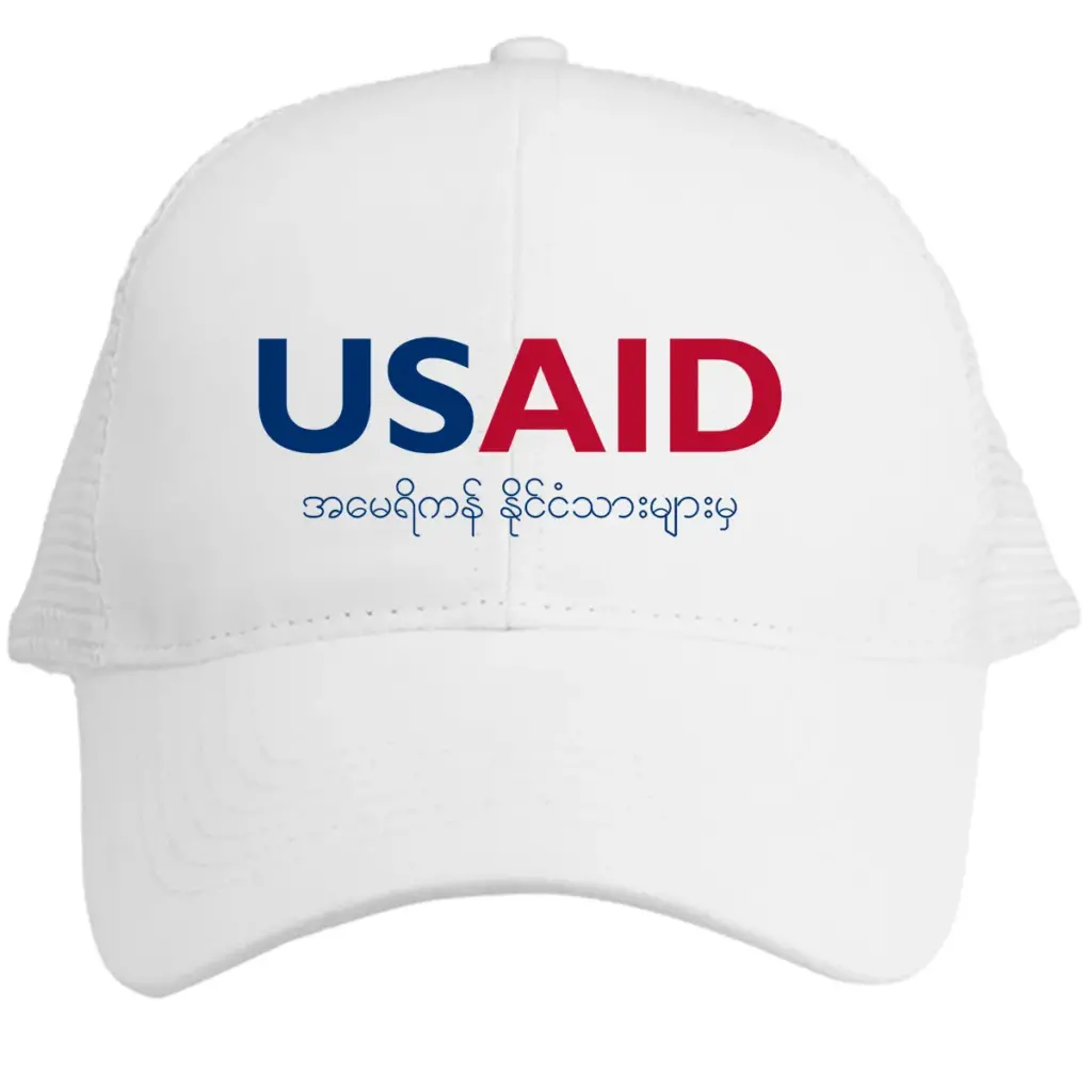 USAID Burmese - Embroidered Norcross Vintage Trucker Caps (Min 12 pcs)