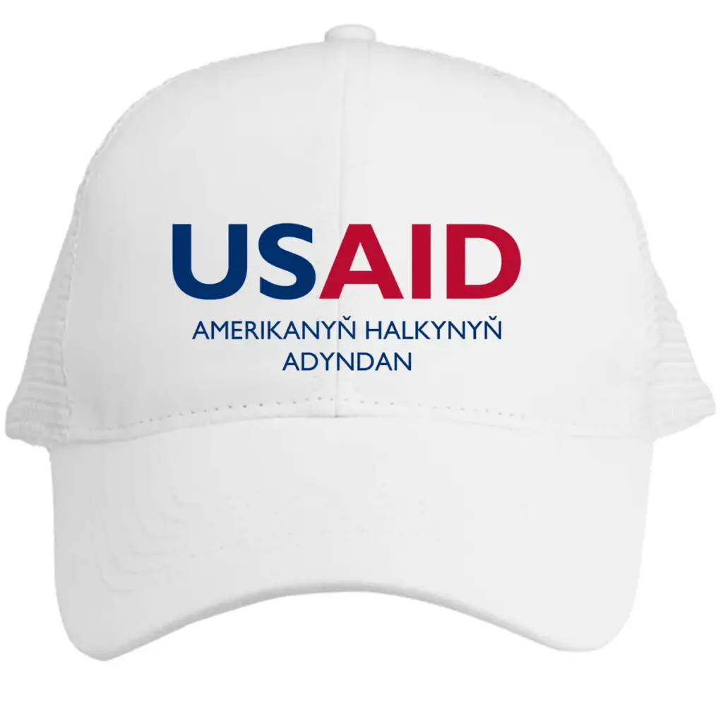 USAID Turkmen - Embroidered Norcross Vintage Trucker Caps (Min 12 pcs)