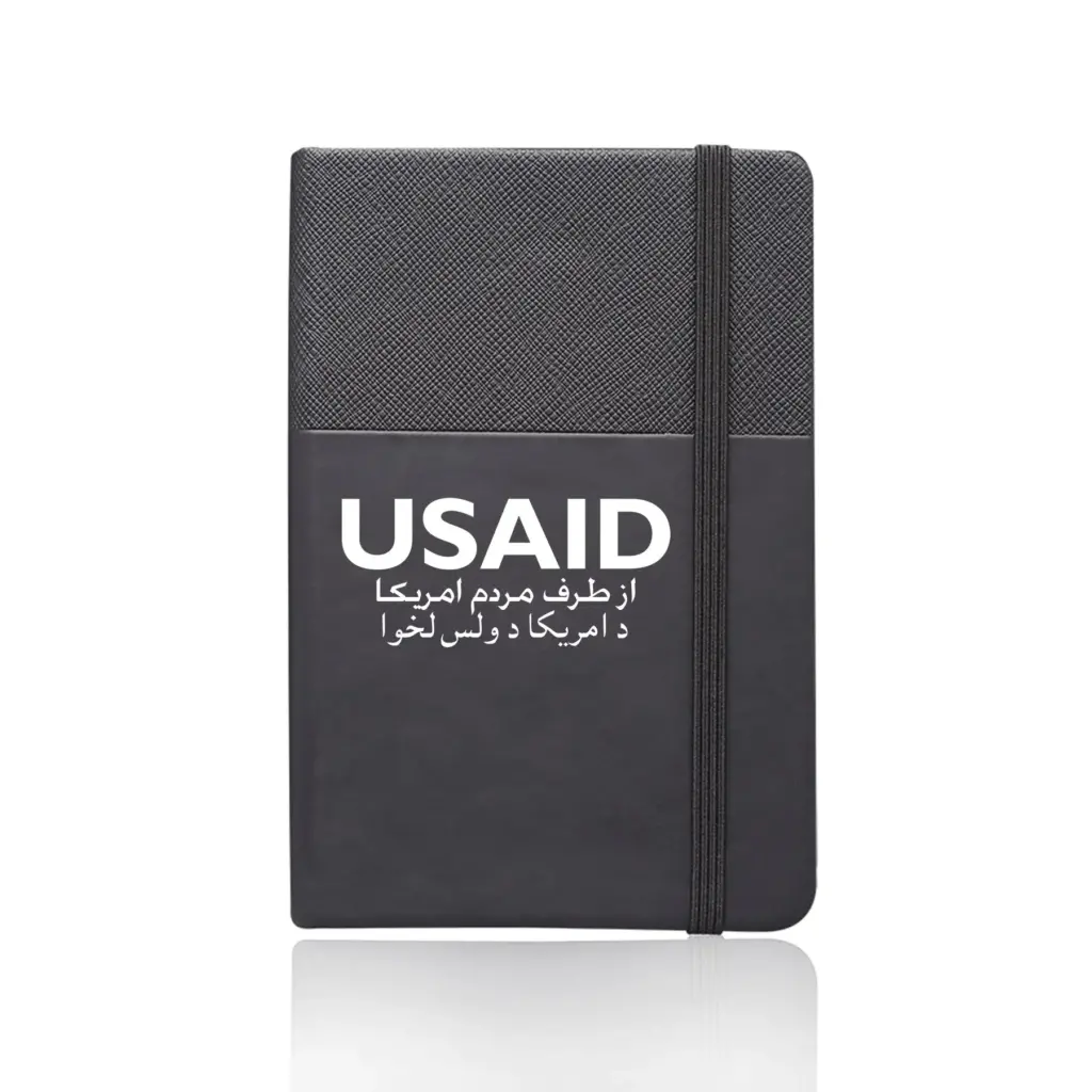 USAID Dari Pashto - Bellingham Hardcover Journals with Band
