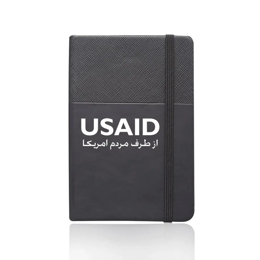 USAID Farsi - Bellingham Hardcover Journals with Band