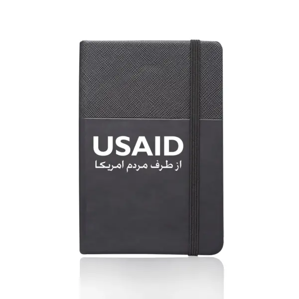 USAID Farsi - Bellingham Hardcover Journals with Band
