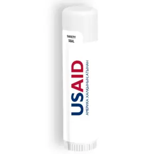 USAID Kazakh - Budget Balm