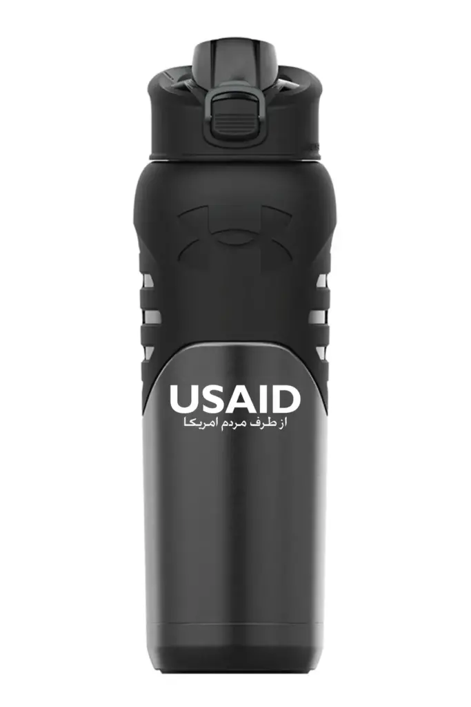 USAID Dari - 24 Oz. Under Armour Dominate Bottle