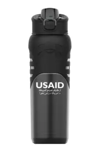 USAID Dari Pashto - 24 Oz. Under Armour Dominate Bottle