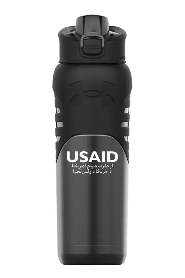 USAID Dari Pashto - 24 Oz. Under Armour Dominate Bottle