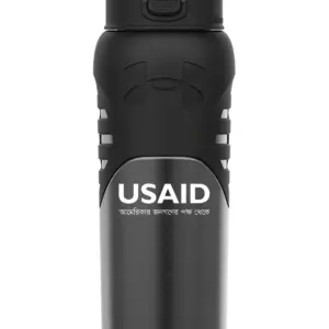 USAID Bangla - 24 Oz. Under Armour Dominate Bottle