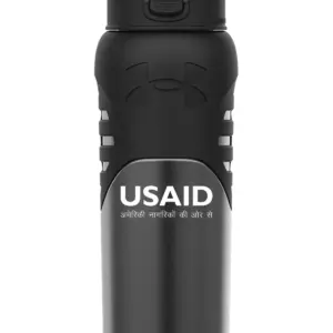 USAID Hindi - 24 Oz. Under Armour Dominate Bottle