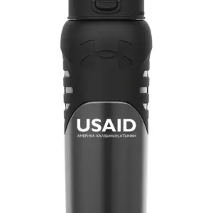 USAID Kazakh - 24 Oz. Under Armour Dominate Bottle