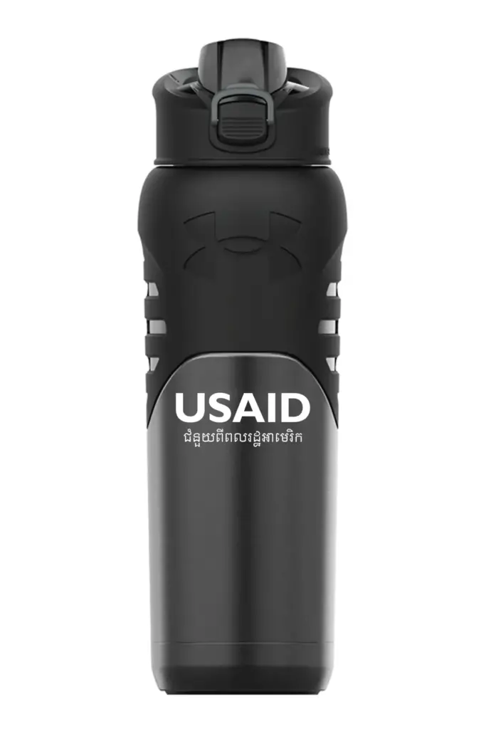 USAID Khmer - 24 Oz. Under Armour Dominate Bottle