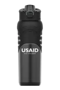 USAID Korean - 24 Oz. Under Armour Dominate Bottle