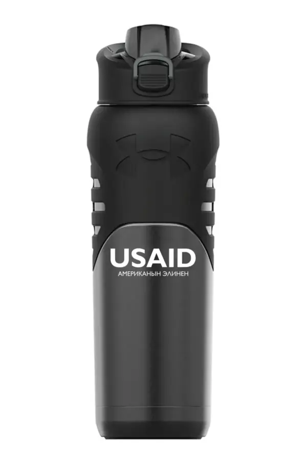 USAID Kyrgyz - 24 Oz. Under Armour Dominate Bottle