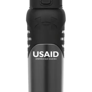 USAID Kyrgyz - 24 Oz. Under Armour Dominate Bottle