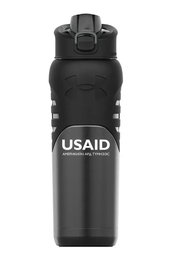 USAID Mongolian - 24 Oz. Under Armour Dominate Bottle