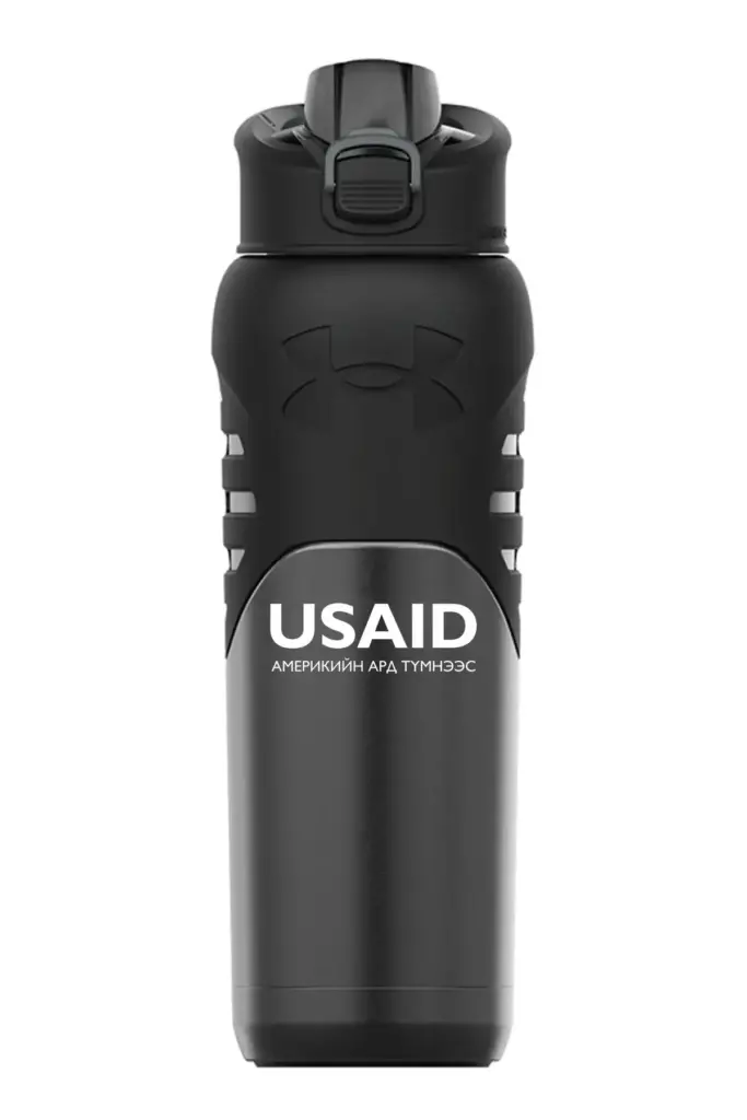 USAID Mongolian - 24 Oz. Under Armour Dominate Bottle