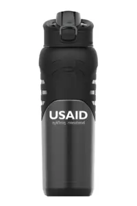 USAID Sinhala - 24 Oz. Under Armour Dominate Bottle