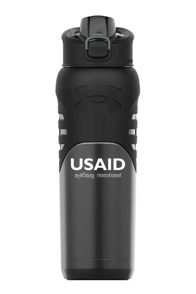 USAID Sinhala - 24 Oz. Under Armour Dominate Bottle