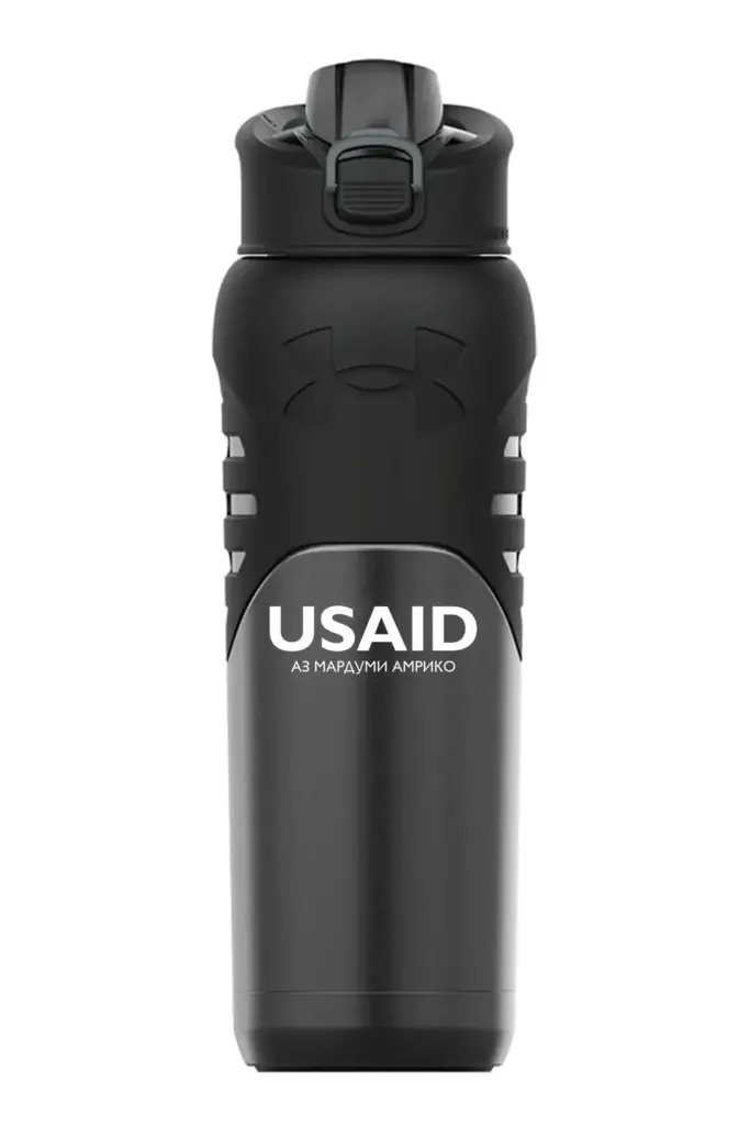 USAID Tajik - 24 Oz. Under Armour Dominate Bottle