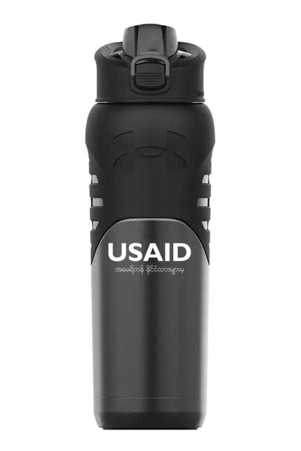 USAID Burmese - 24 Oz. Under Armour Dominate Bottle