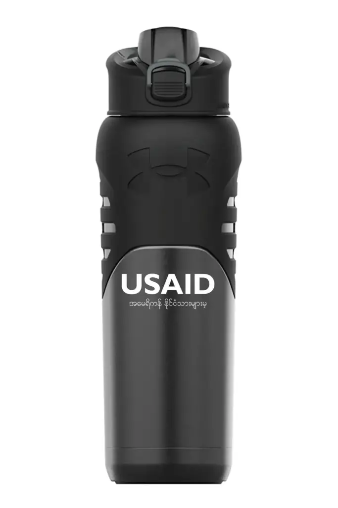 USAID Burmese - 24 Oz. Under Armour Dominate Bottle