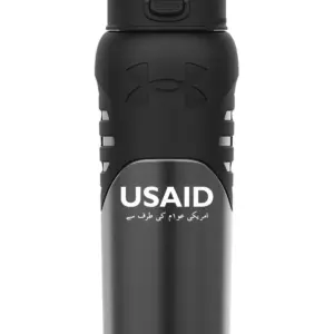 USAID Urdu - 24 Oz. Under Armour Dominate Bottle